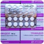 Трамадол 100 мг  Россия Органика в Ростове-на-Дону