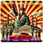 Бутират GHB 99,8%  VHQ концентрат (Oxy) в Ростове-на-Дону