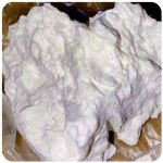 Кокаин Боливия Cocaine Bolivia  VHQ 97,1% в Ростове-на-Дону