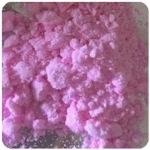 Кокаин Венесуэла  розовый  (Cocaine Venezuela)  VHQ 98.9%  в Ростове-на-Дону