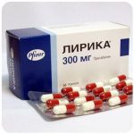 Лирика Пфайзер  Lyrica Pfrizer  (Прегабалин)  300 мг в Ростове-на-Дону